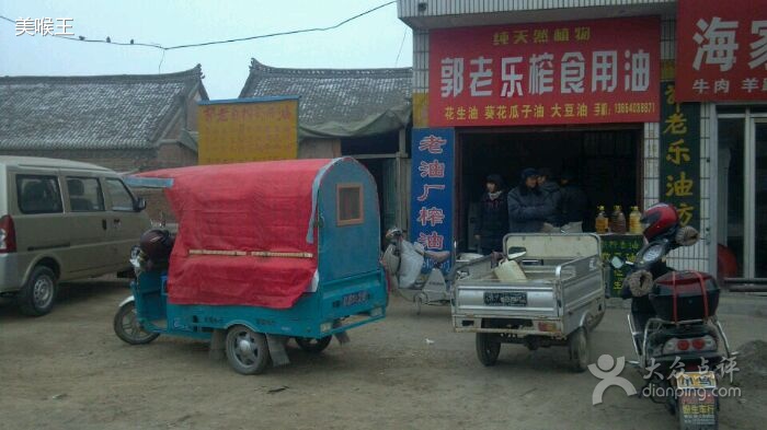 ���հ��cե�͙C�Ñ�